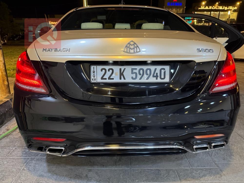 مێرسێدس بێنز S-Class مایباخ
